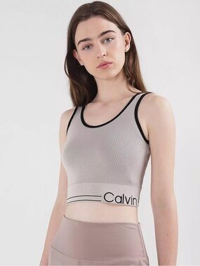 Calvin Klein Dusty Pink Sports Bra | Small
